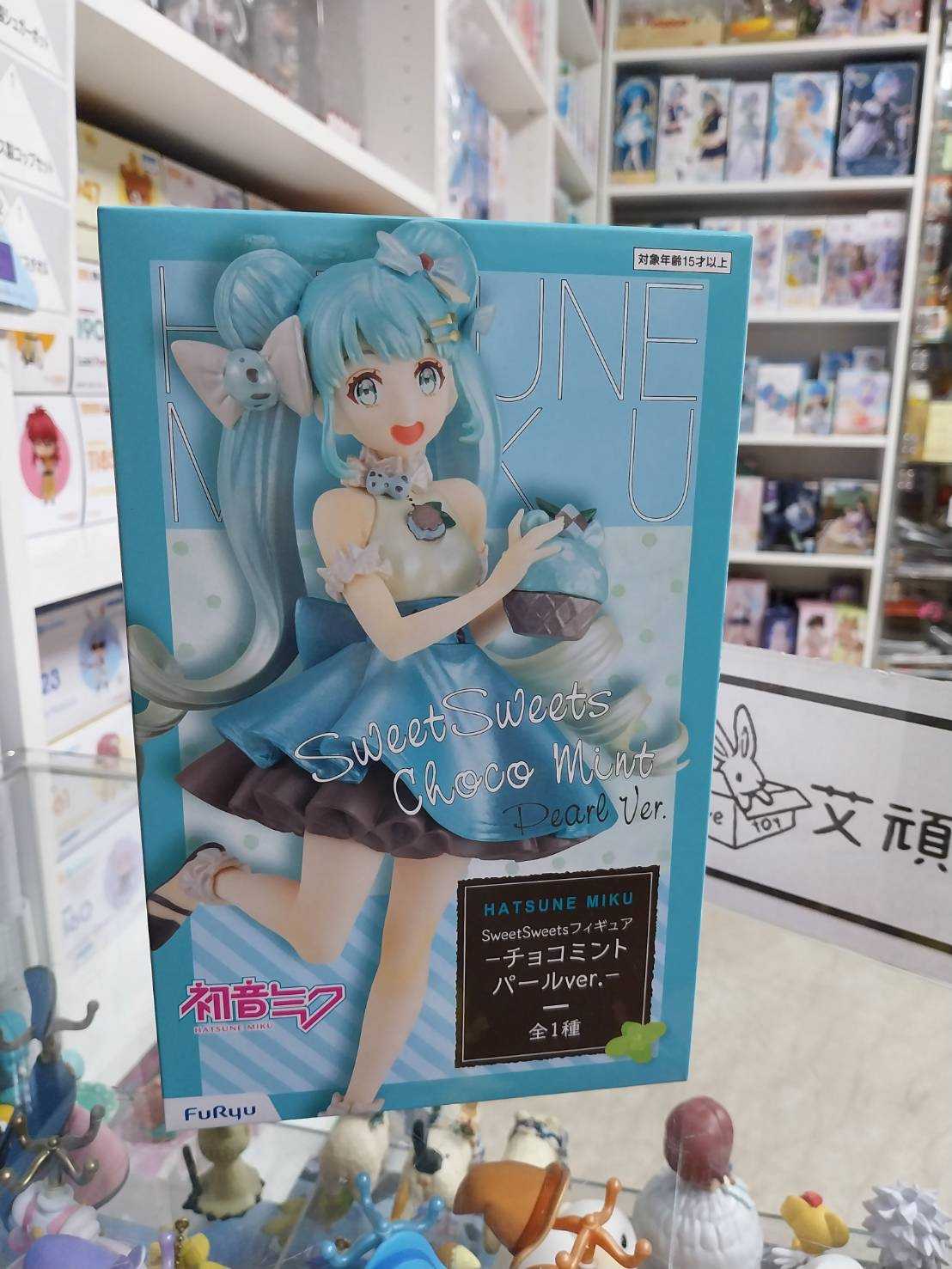 【艾頑玩具】『現貨』FuRyu 景品 初音未來 SweetSweets 公仔 薄荷巧克力 珍珠色 ver. 初音