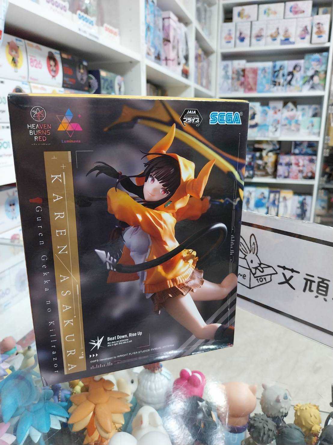 非売品コラボ限定 LIGHTREVO 〜Ver.PINO〜 27cm