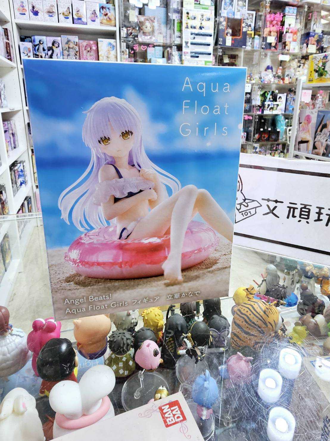 【艾頑玩具】『現貨』TAITO 景品 Angel Beats Aqua Float Girls 公仔 立華奏 泳圈