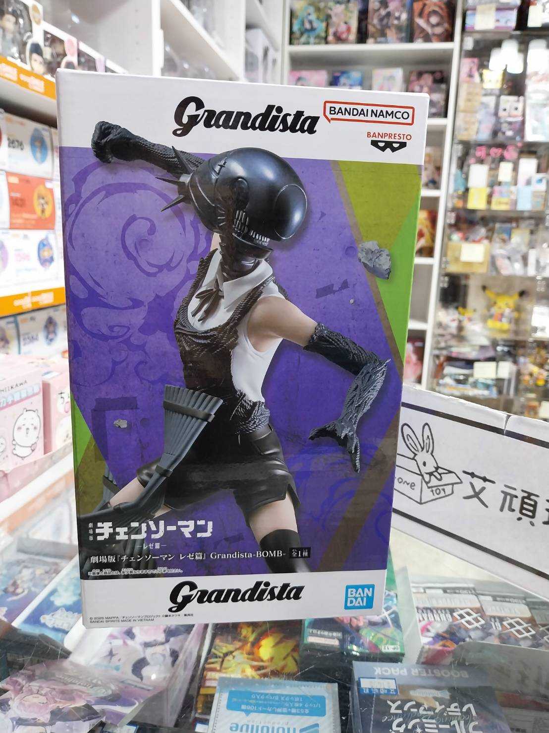 【艾頑玩具】『現貨(不挑盒)』BANPRESTO 景品 劇場版 鏈鋸人 蕾潔篇 Grandista 蕾潔