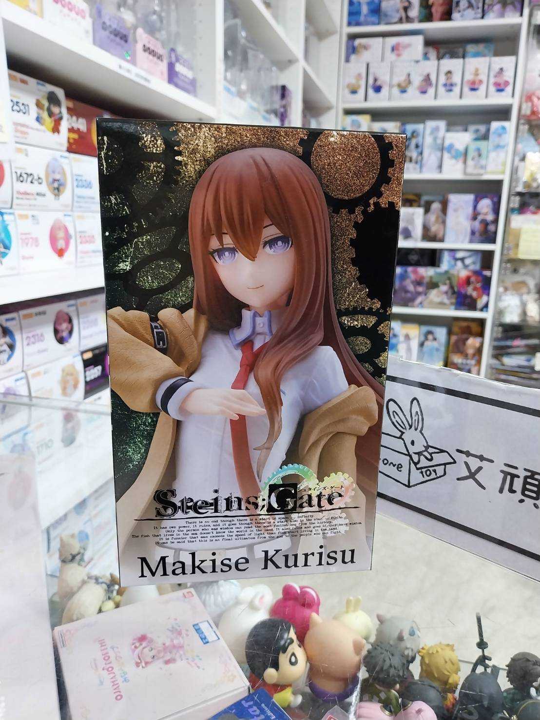 艾頑玩具】『現貨』TAITO 景品命運石之門牧瀨紅莉栖Coreful 公仔- 艾頑