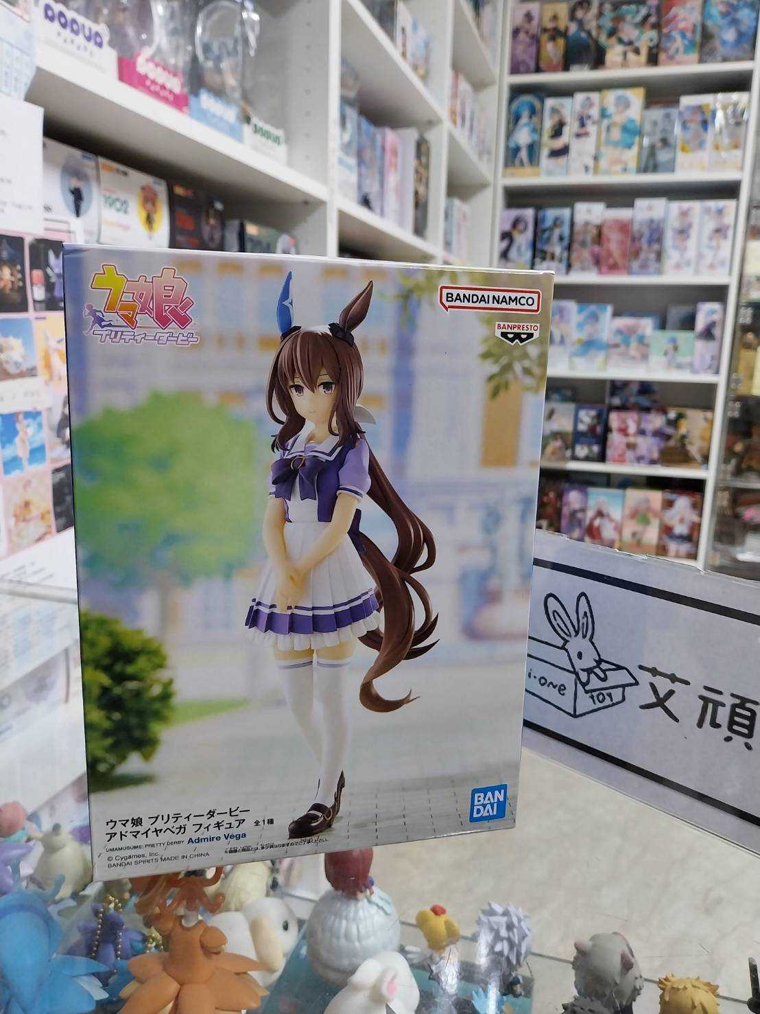 【艾頑玩具】『現貨』BANPRESTO 景品 賽馬娘 Pretty Derby 愛慕織姬 公仔