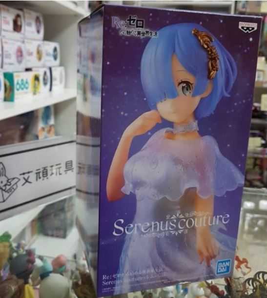 【艾頑玩具】『現貨』景品 Re 從零開始的異世界生活 Serenus couture 雷姆 透明裙 禮服 洋裝