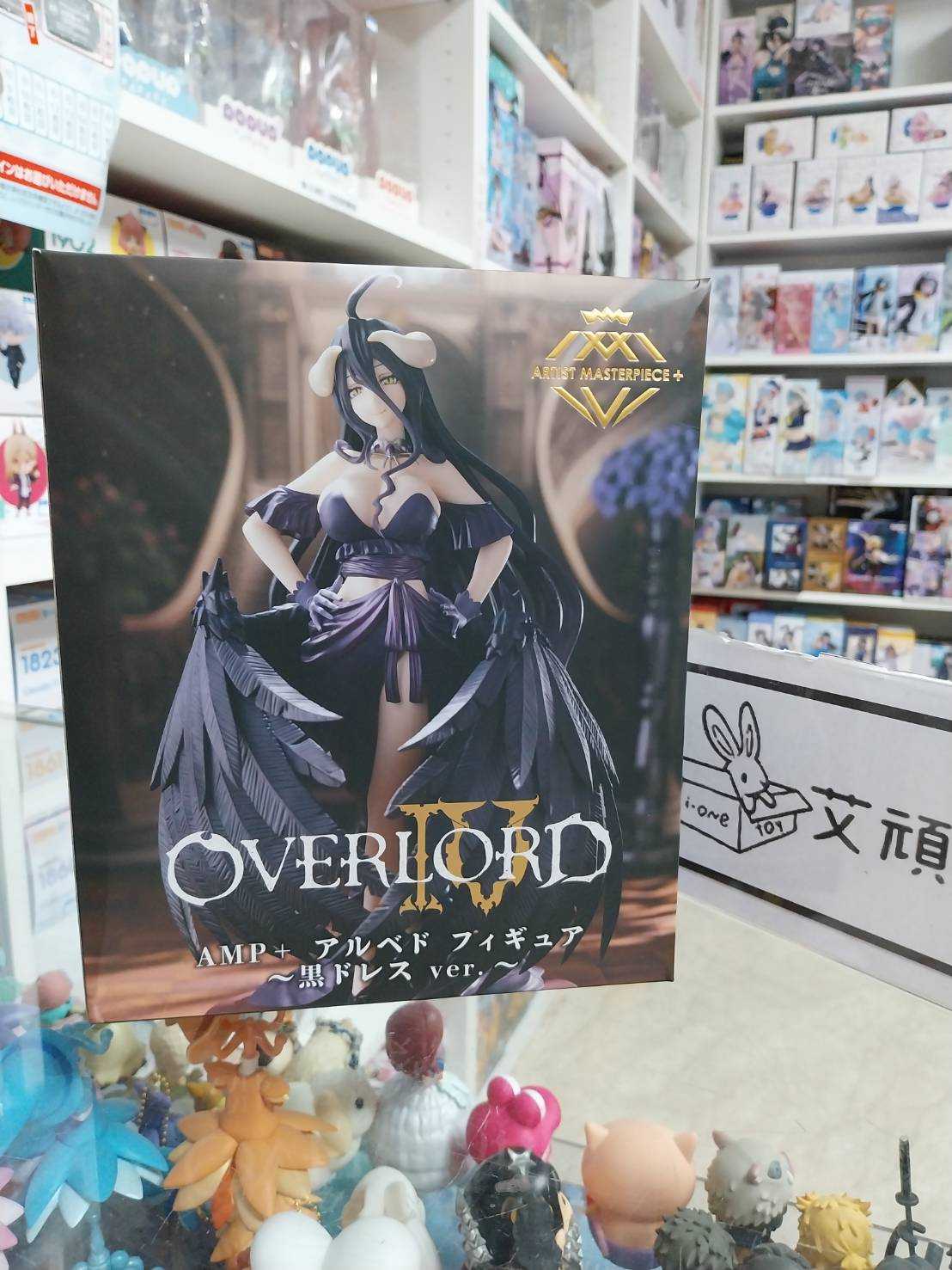 【艾頑玩具】『現貨(微盒損)』TAITO 景品 不死者之王 OVERLORD Ⅳ 雅兒貝德 黑裙 ver. AMP+