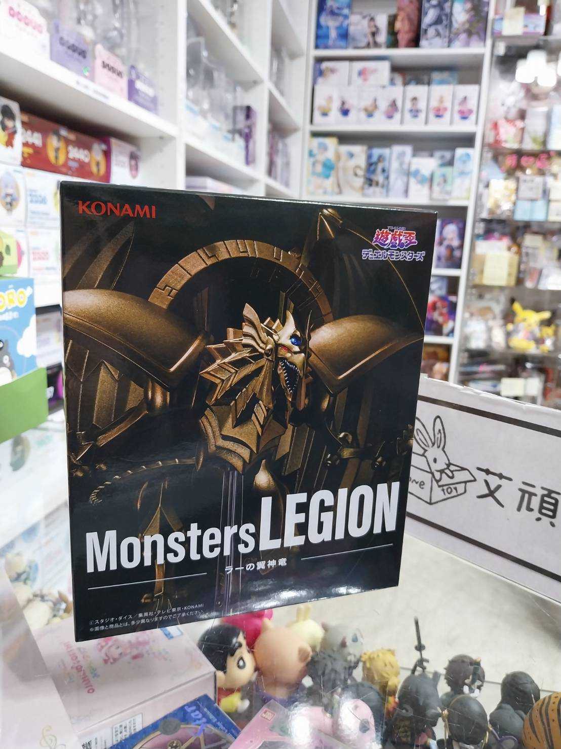 【艾頑玩具】『現貨』遊藝場限定 KONAMI 景品 遊戲王 Monsters LEGION 太陽神的翼神龍 翼神龍
