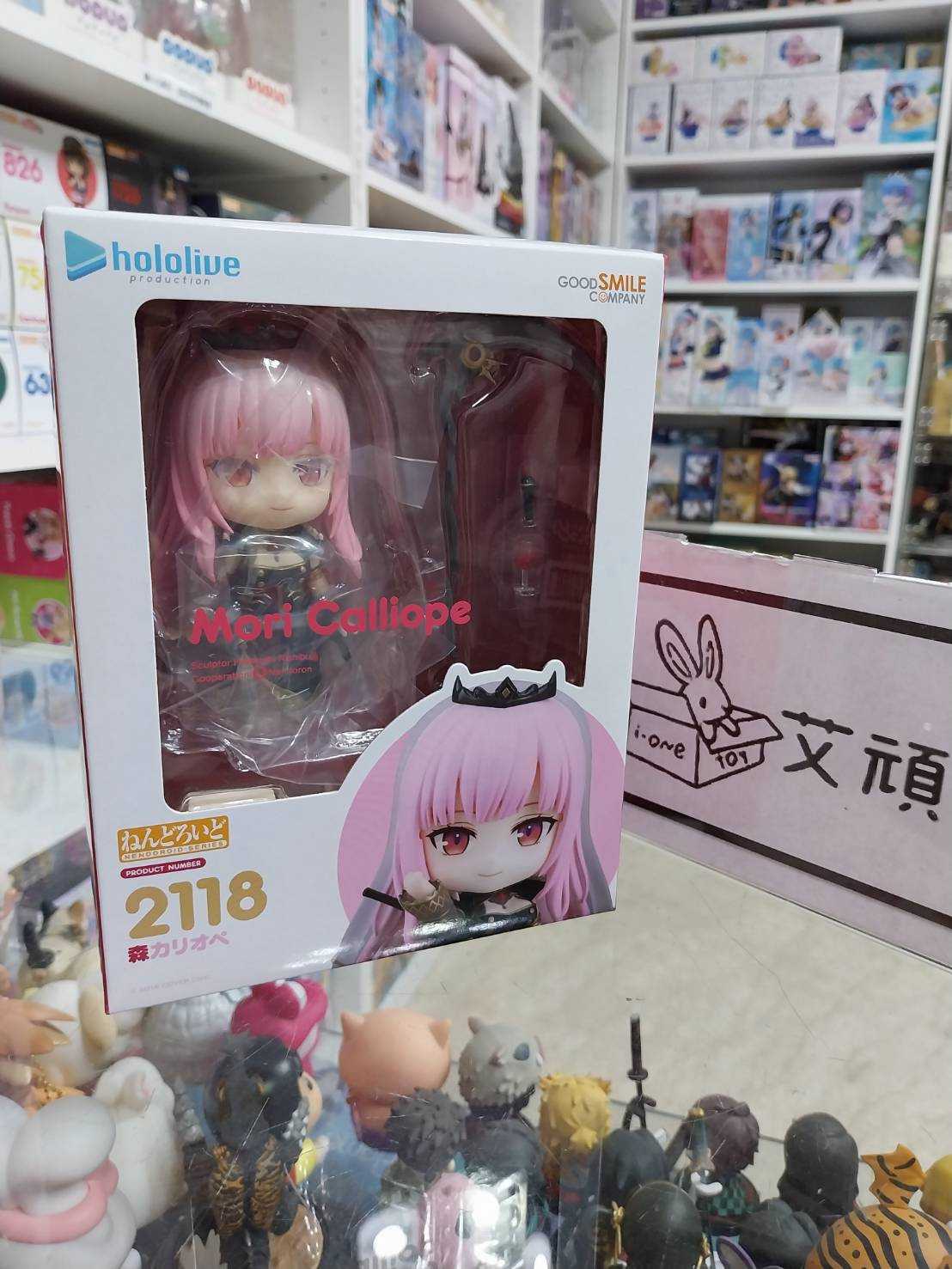 【艾頑玩具】『現貨』GSC 好微笑 黏土人 2118 hololive 死神 森美聲 森カリオペ