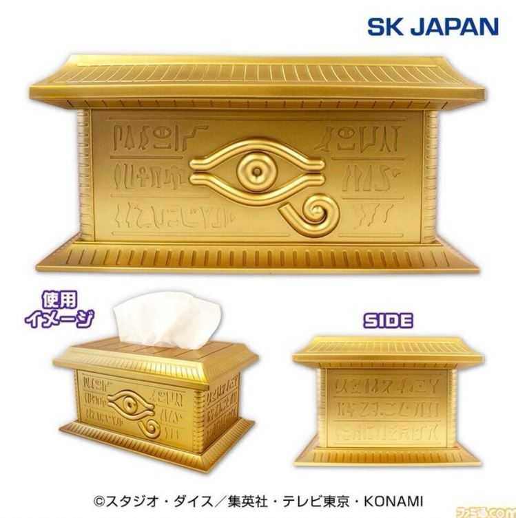 【艾頑玩具】『現貨』SK JAPAN 景品 遊戲王 黃金櫃 衛生紙盒 面紙盒