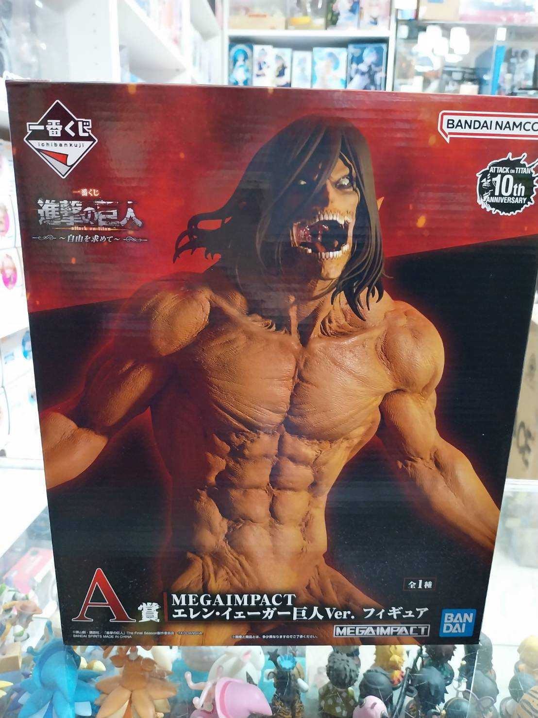 【艾頑玩具】『現貨』代理版 一番賞 進擊的巨人 追求自由 A賞 艾連 葉卡 巨人