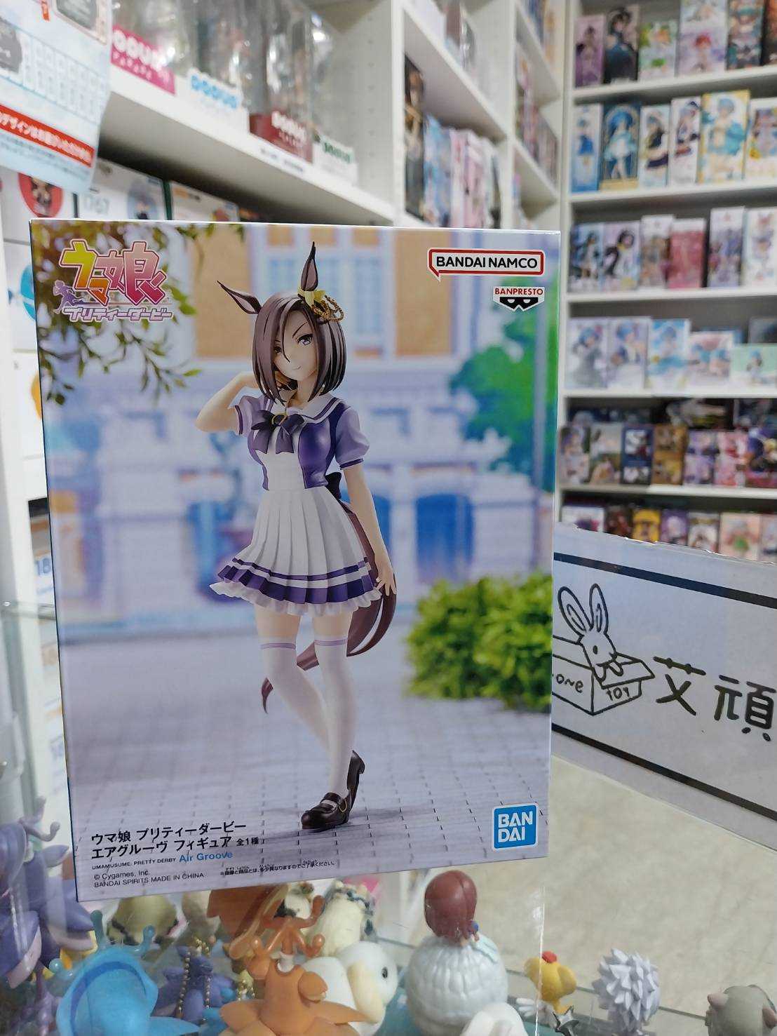 【艾頑玩具】『現貨』BANPRESTO 景品 賽馬娘 Pretty Derby 氣槽 公仔