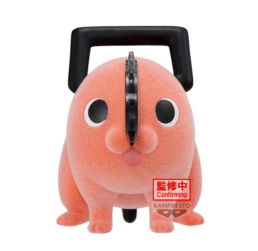 【艾頑玩具】『11月預購』BANPRESTO 景品 鏈鋸人 Fluffy Puffy 波奇塔Ⅱ (ver.A)