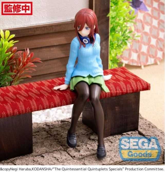 【艾頑玩具】『現貨』SEGA 景品 五等分的新娘 中野三玖 坐姿PM公仔 五等分 花嫁 三玖