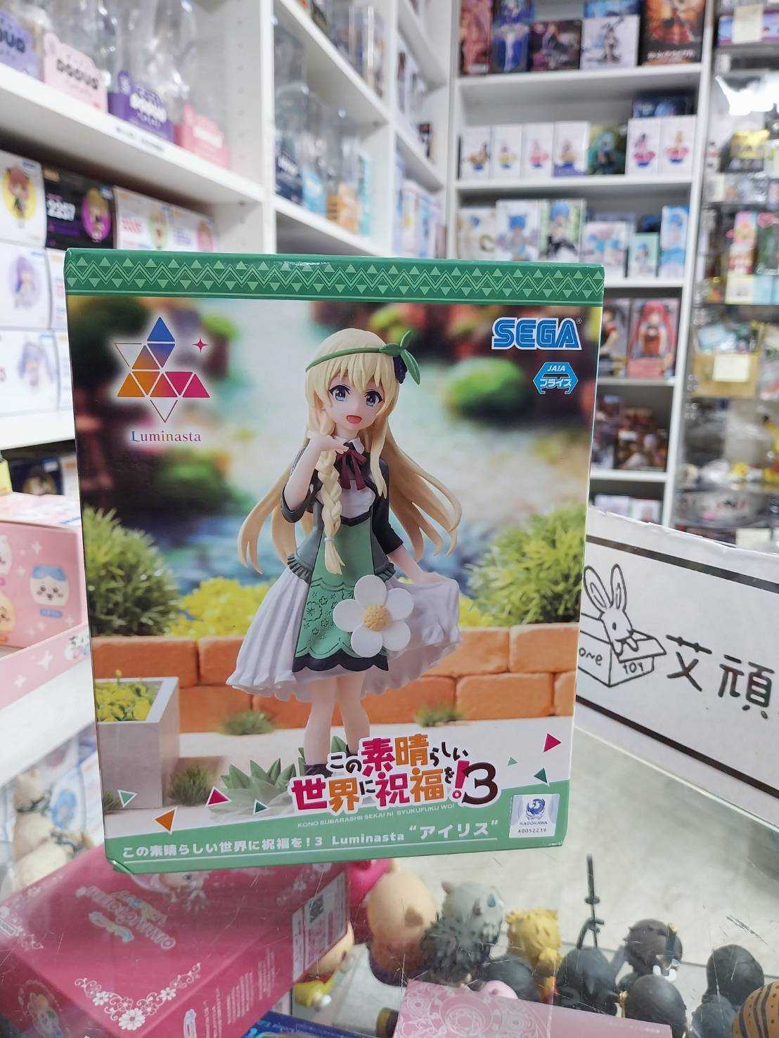 【艾頑玩具】『現貨(盒損)』SEGA 景品 為美好的世界獻上祝福3 愛麗絲 LUMINASTA 公仔