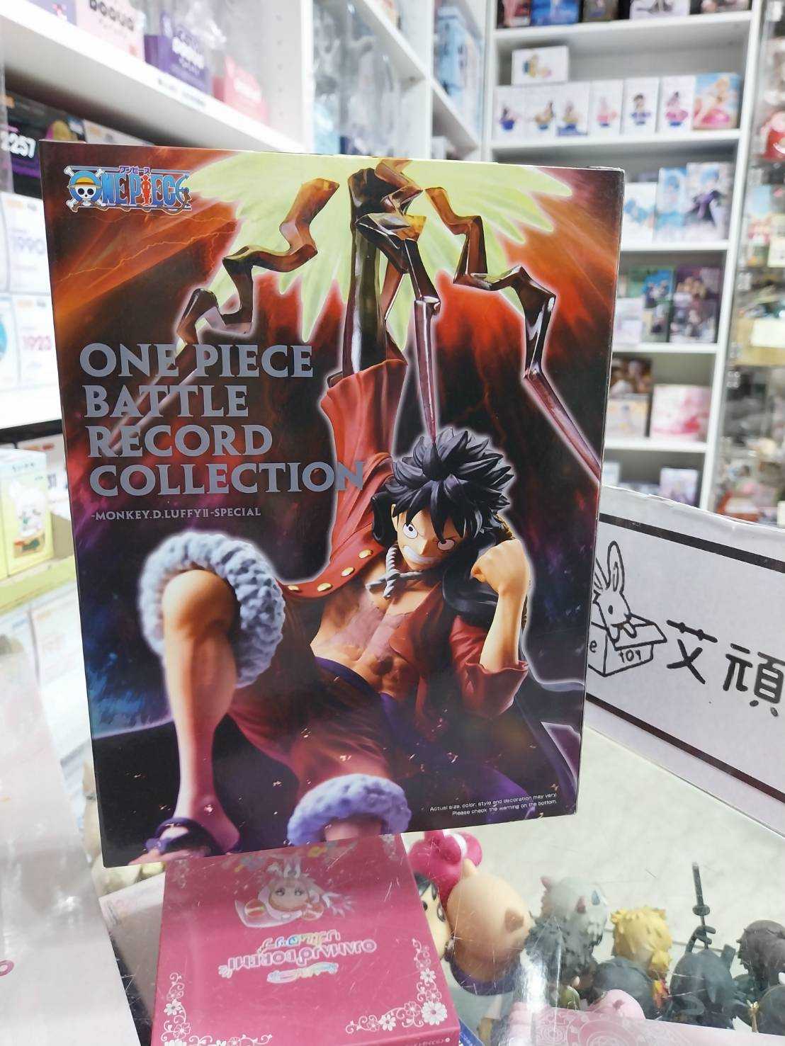 【艾頑玩具】『現貨』景品 海賊王 航海王 BATTLE RECORD COLLECTION 蒙其·D·魯夫 Ⅱ 特別