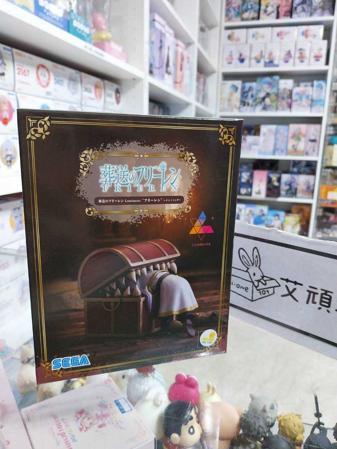 【艾頑玩具】『現貨』SEGA 景品 葬送的芙莉蓮 芙莉蓮與寶箱怪 LUMINASTA 芙莉蓮 寶箱怪 公仔 再販