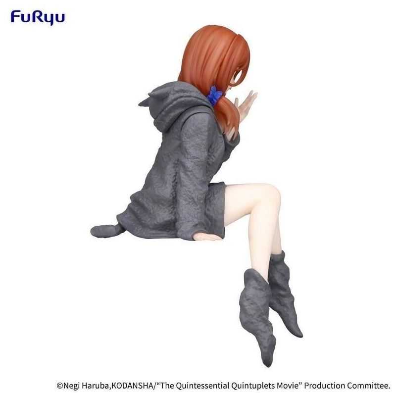 【艾頑玩具】『現貨』FuRyu 景品 電影 五等分的新娘 泡麵蓋 公仔 中野三玖 輕鬆居家服 五等分 花嫁 三玖 家居服