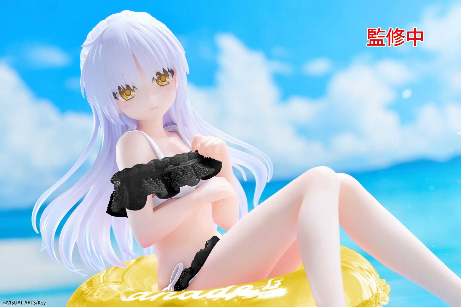652, Aqua Float Girls フィギュア立華かなで Renewal Aqua Float Girls フィギュア 立華かなで Renewal - メルカリ