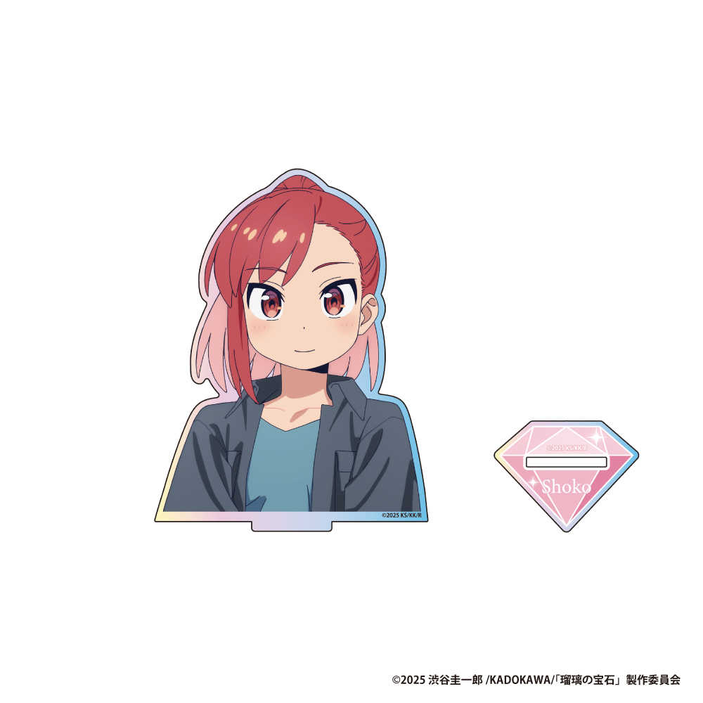 【RE】(免訂金) 預購26年2月 i-rights,LLC 琉璃的寶石 半身極光壓克力立牌