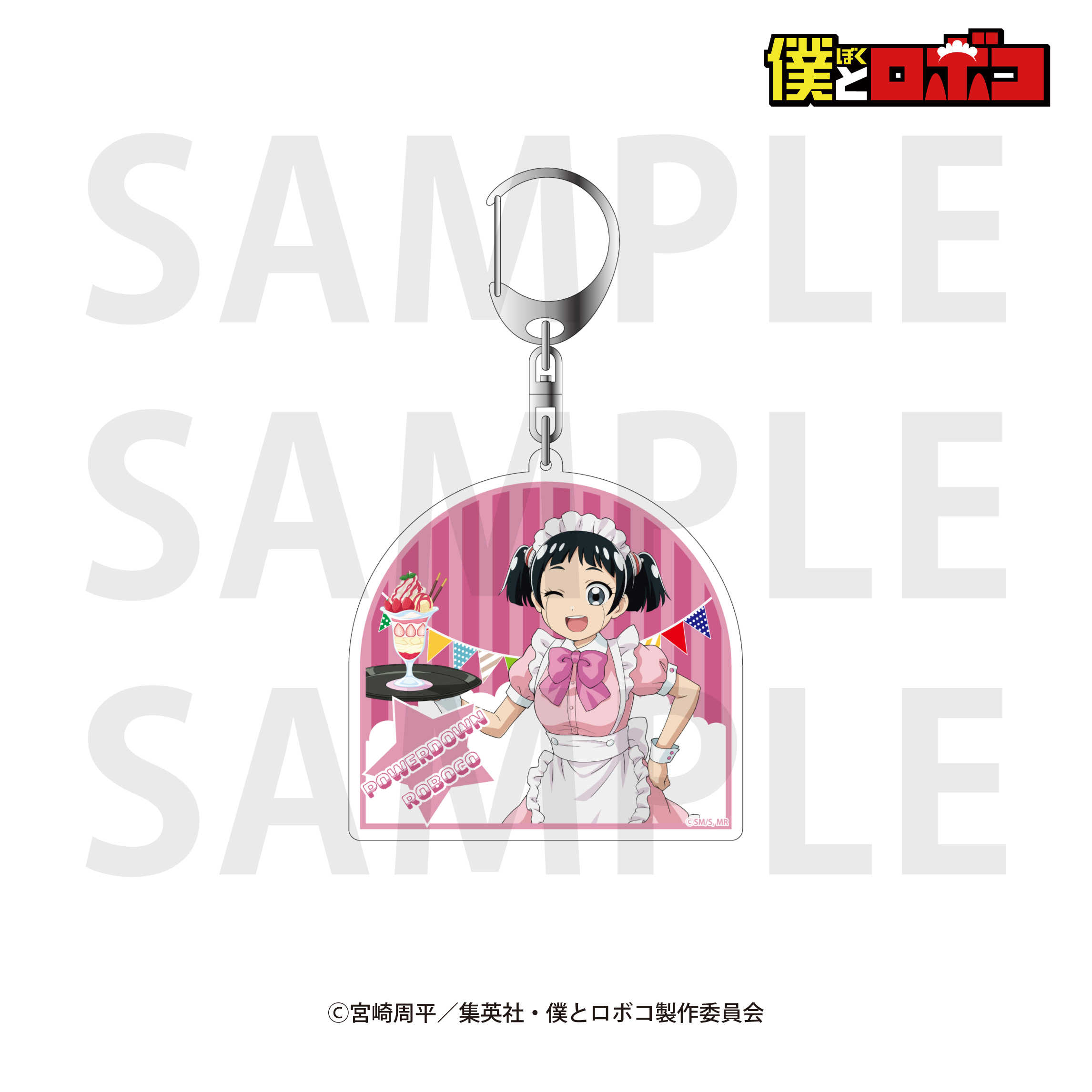 【RE】(免訂金) 預購25年10月 EDITH 我與機器子 女僕咖啡廳!? 閃亮壓克力吊飾集 鑰匙圈 中盒5入