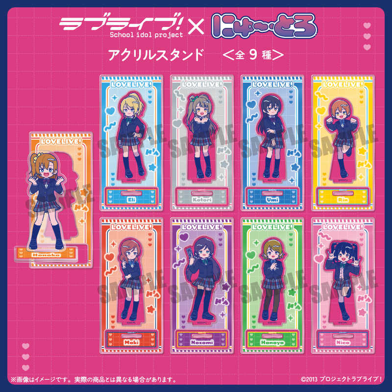 【RE】(免訂金) 預購26年4月 MENEGI Love Live! × にゅーとろ 壓克力立牌