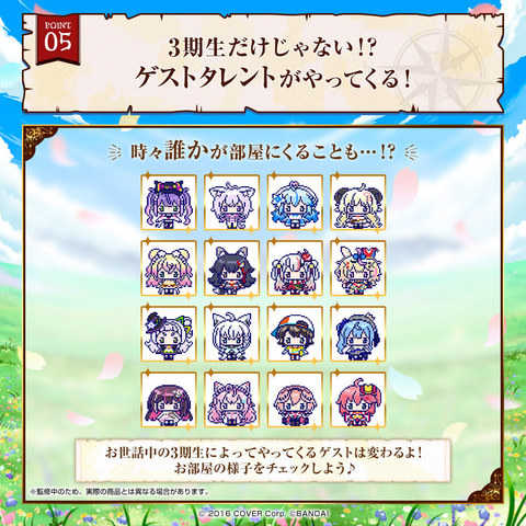 【RE】現貨 BANDAI 塔麻可吉 Hololive Fantasicchi Fantasy 三期生 電子雞