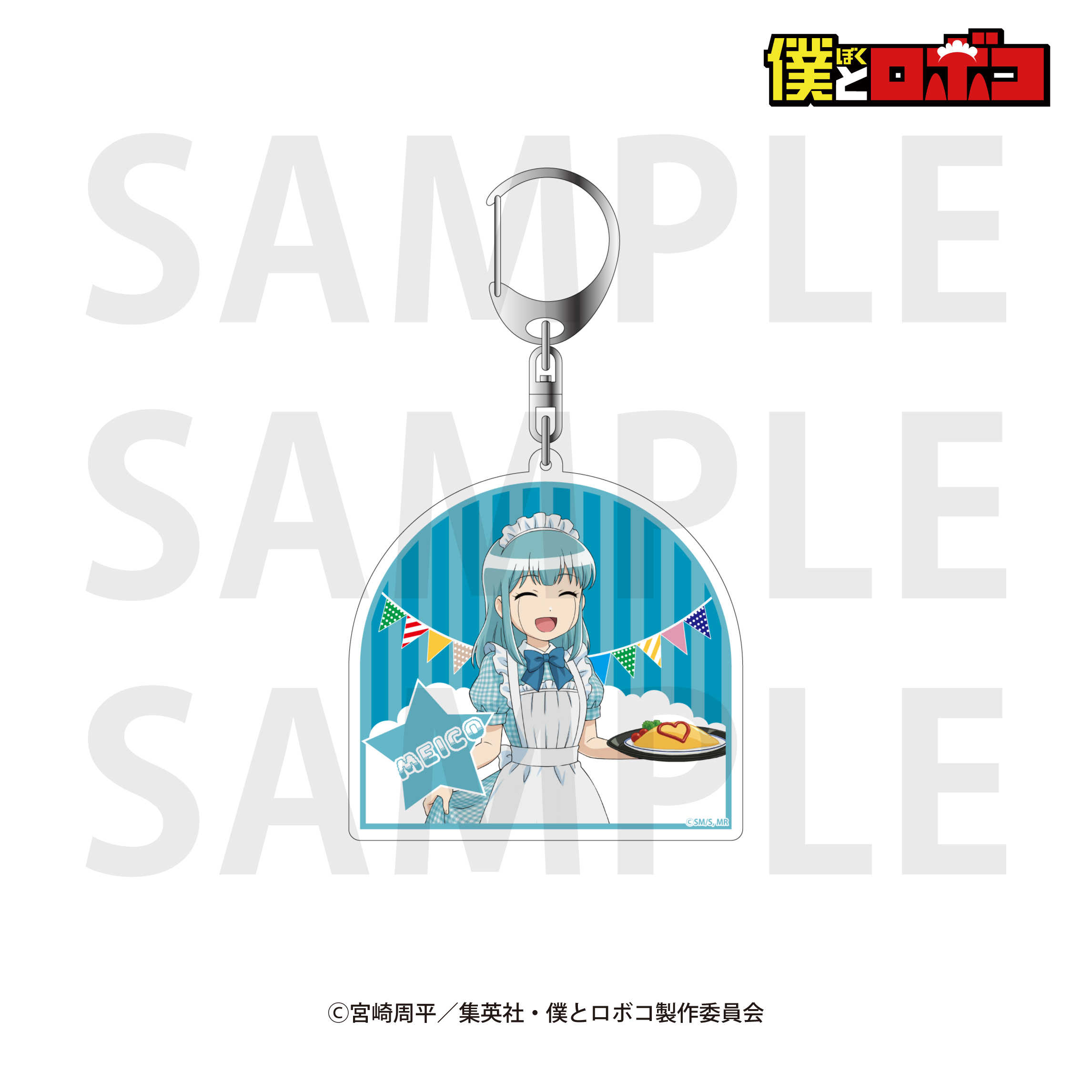 【RE】(免訂金) 預購25年10月 EDITH 我與機器子 女僕咖啡廳!? 閃亮壓克力吊飾集 鑰匙圈 中盒5入