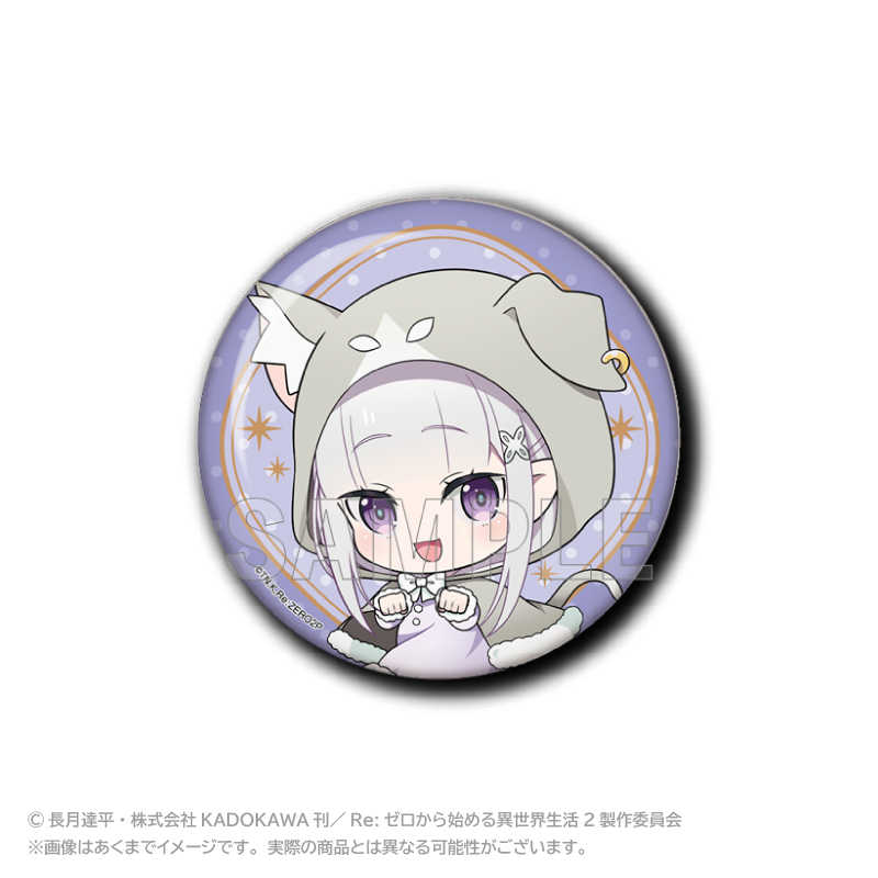 【RE】(免訂金)預購25年8月 Stella Notes Re：從零開始的異世界生活 Q版 徽章 帕克連帽Ver.