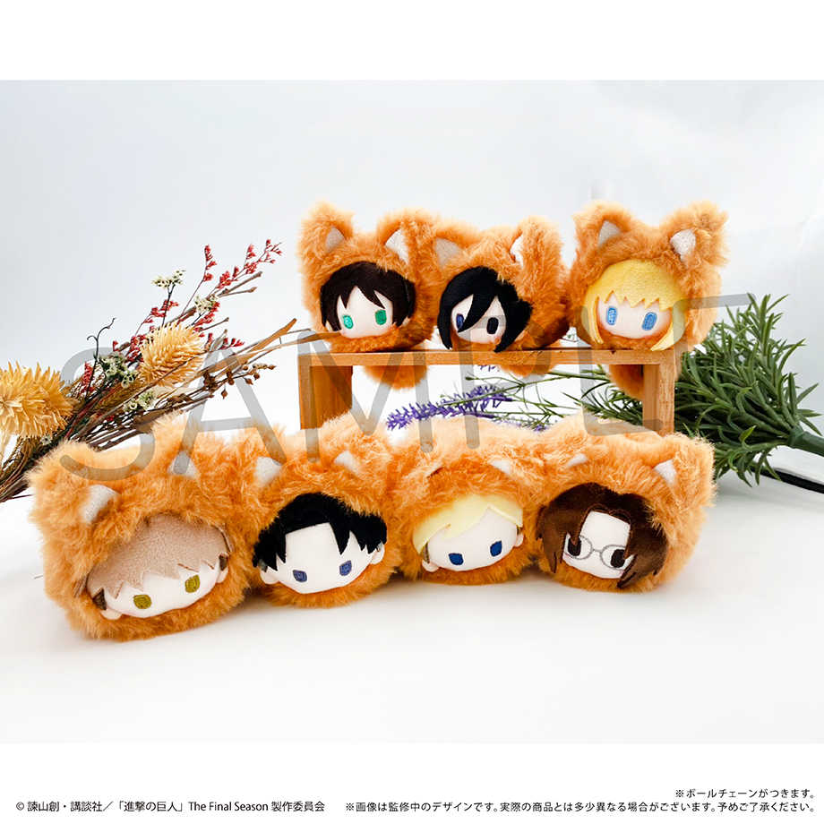 【RE】(免訂金) 預購25年12月 TAPIOCA 進擊的巨人 秋狐造型玩偶 中盒7入