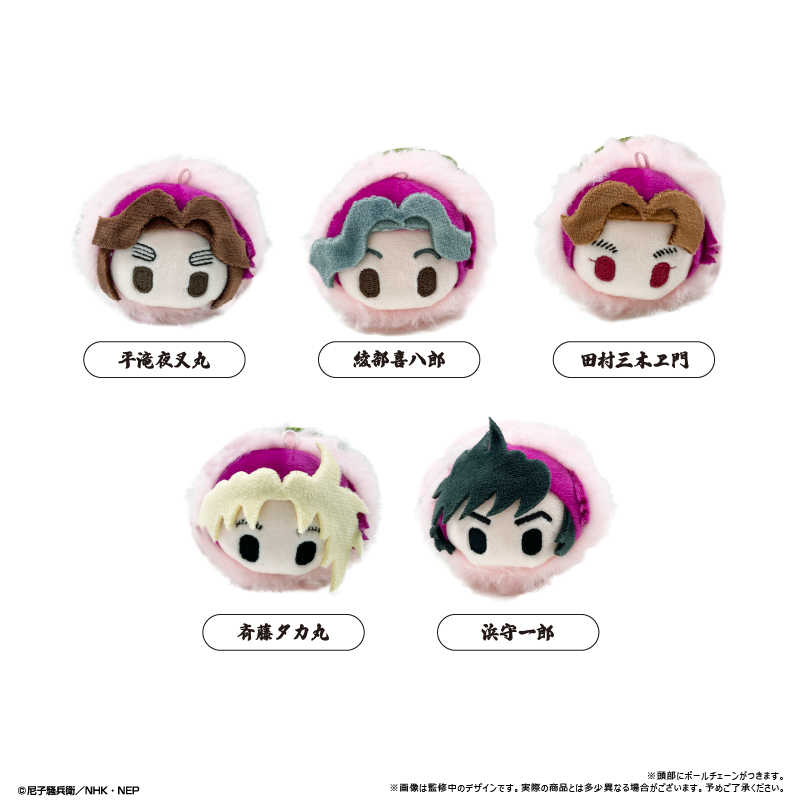 【RE】(免訂金) 預購26年6月 TAPIOCA 忍者亂太郎 櫻餅趴姿布偶收藏集 娃娃 第4彈 中盒5入