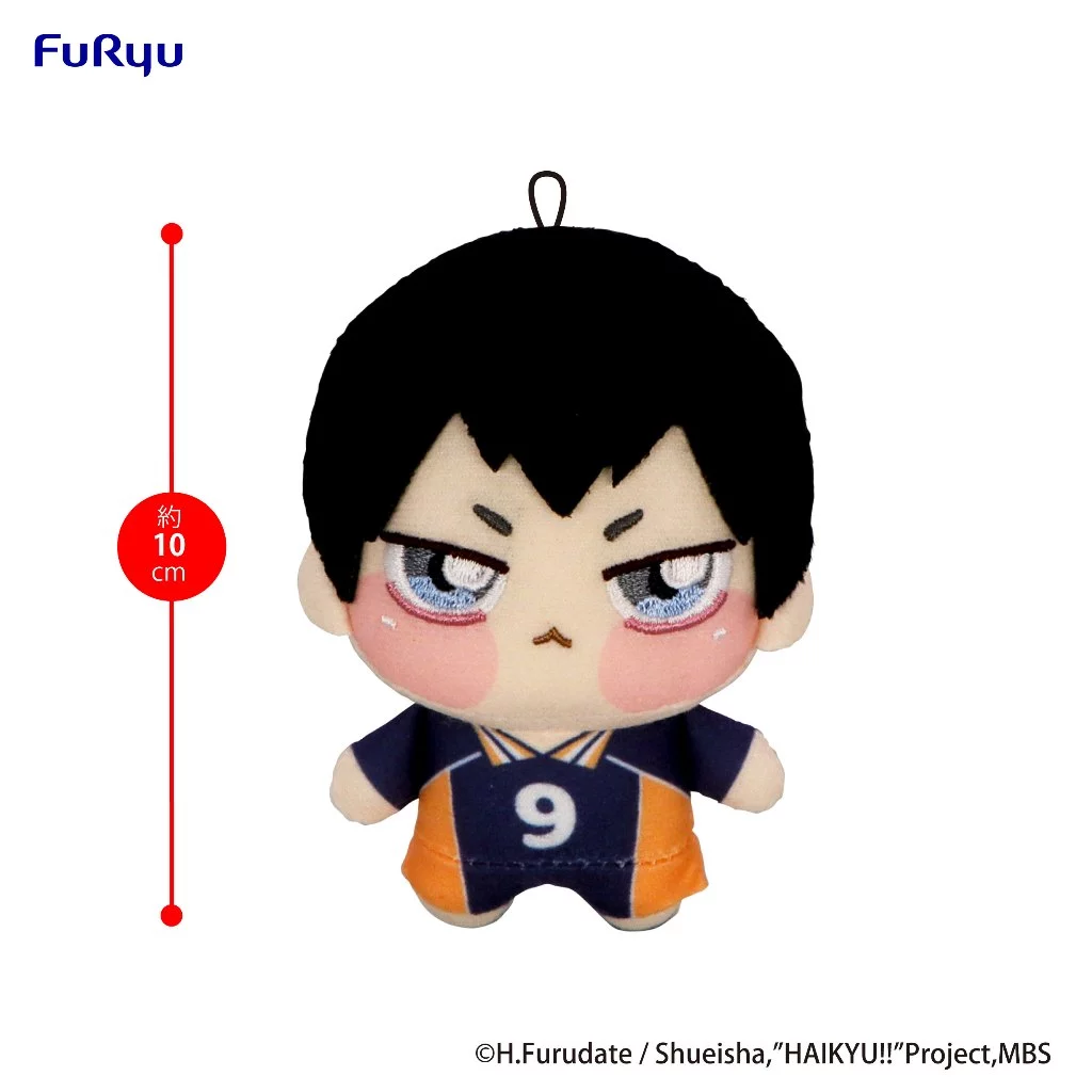 【RE】現貨 FuRyu 景品 玩偶 排球少年 Chopinui迷你絨毛 影山飛雄 娃娃 代理版