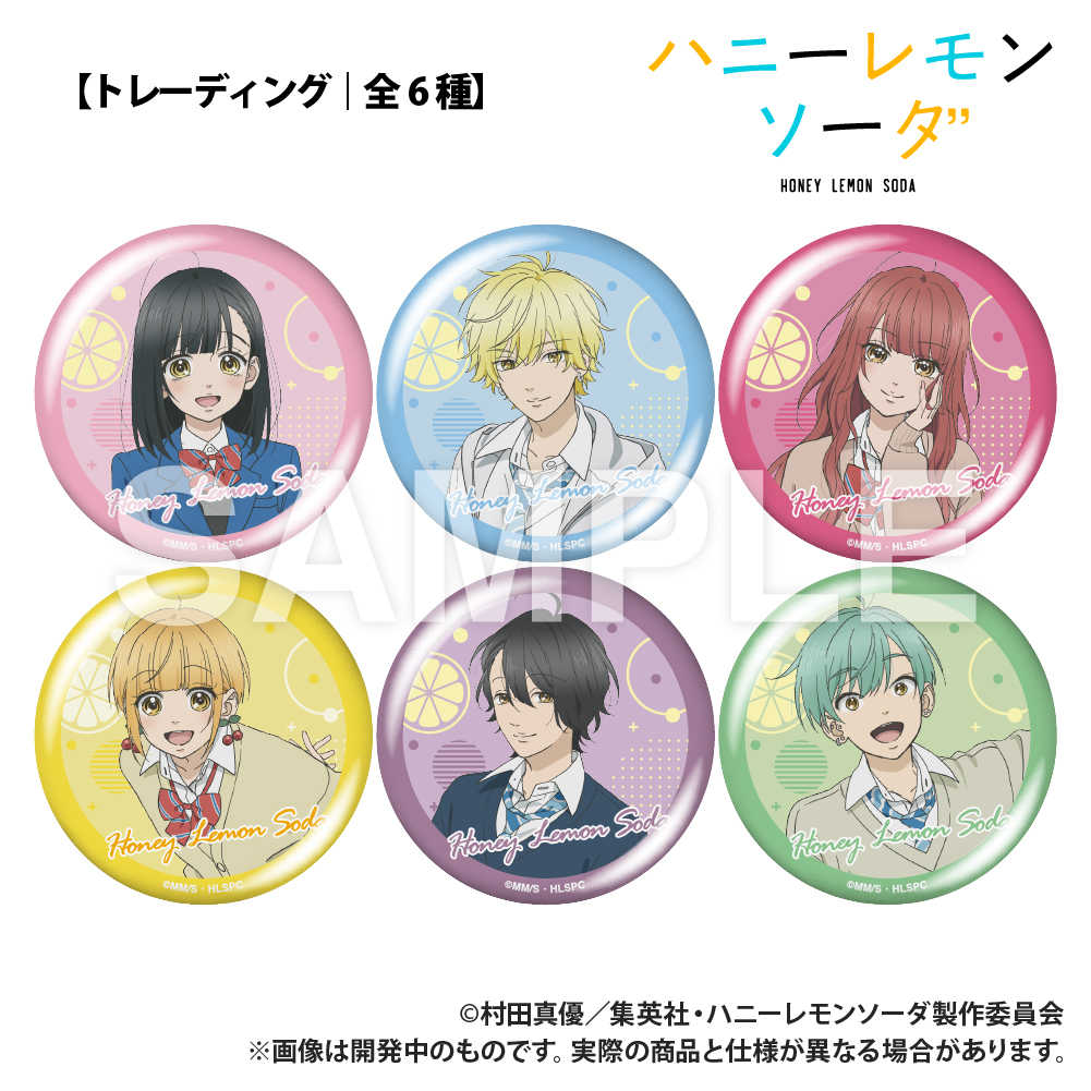 【RE】(免訂金) 預購25年12月 Smarprise 青春特調蜂蜜檸檬蘇打 胸章 徽章 中盒6入