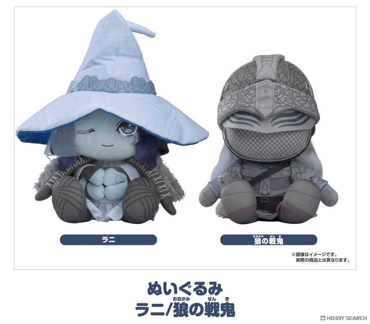 【RE】(免訂金)預購25年11月 GSC 玩偶 艾爾登法環 菈妮 白狼戰鬼 代理版