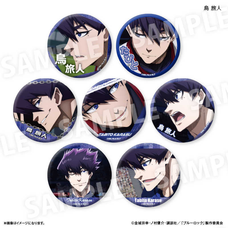 【RE】(免訂金) 預購25年10月 ulture Entertainment 藍色監獄 烏旅人 胸章 中盒7入