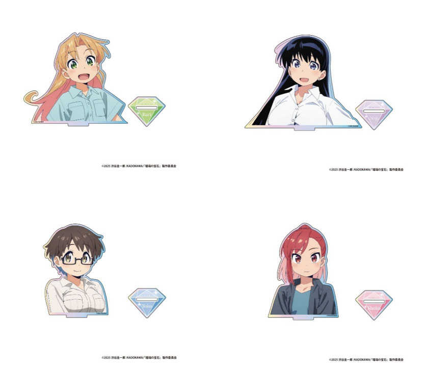 【RE】(免訂金) 預購26年2月 i-rights,LLC 琉璃的寶石 半身極光壓克力立牌