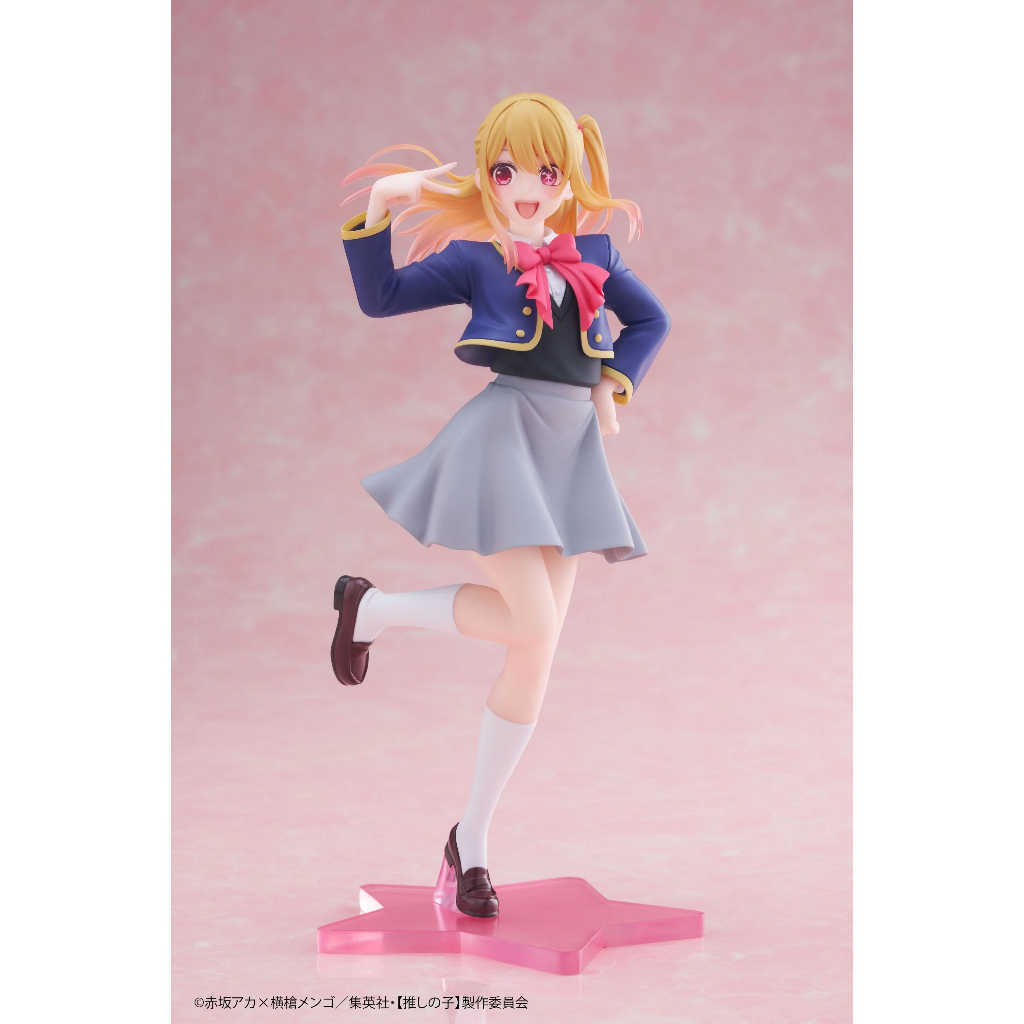 【RE】全新現貨 日版 TAITO 景品 我推的孩子 Coreful 星野露比 制服ver.