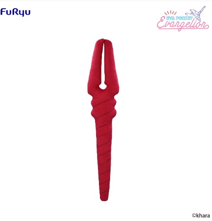 【RE】(免訂金)預購25年12月 FuRyu 景品 玩偶 大型絨毛 EVA POCKET 朗基努斯之槍