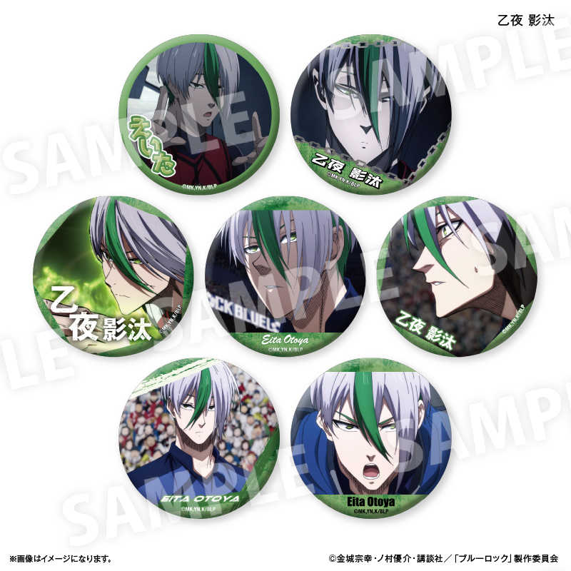 【RE】(免訂金) 預購25年10月 ulture Entertainment 藍色監獄 乙夜影汰 胸章 中盒7入