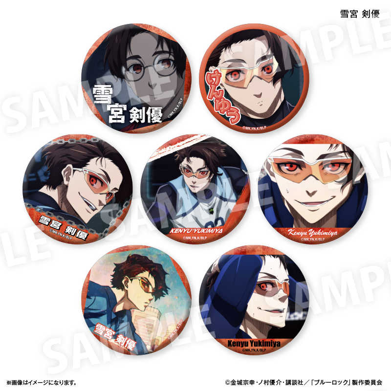 【RE】(免訂金) 預購25年10月 ulture Entertainment 藍色監獄 雪宮劍優 胸章 中盒7入