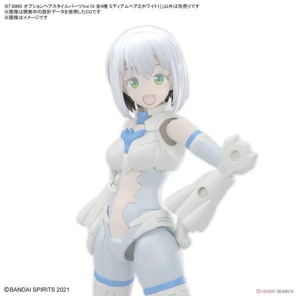 【自由模型】全新現貨 萬代 組裝模型 30MS 髮型配件套組Vol.10 全4種