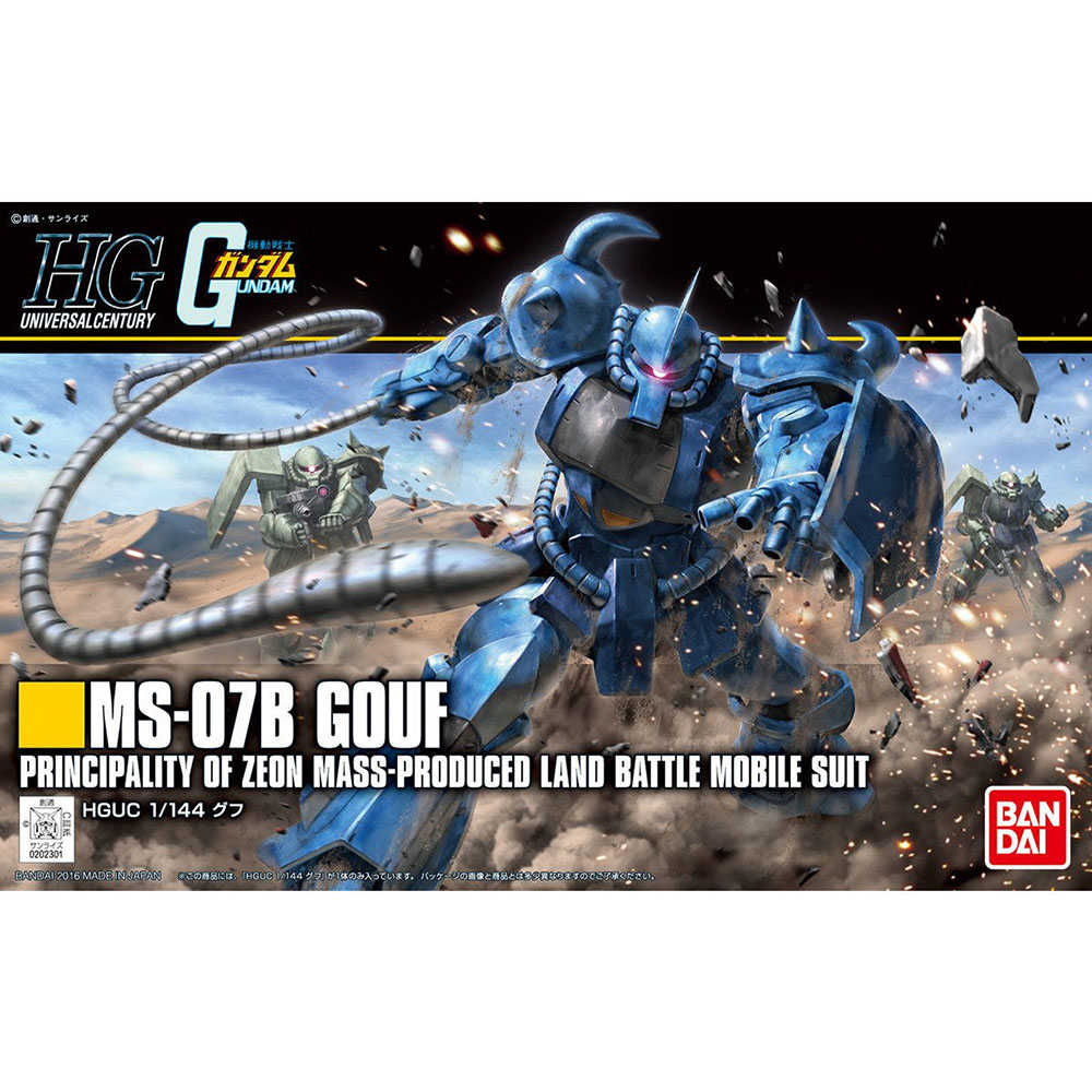 【自由模型】 全新現貨 HGUC #196 1/144 古夫 MS-07B Gouf (REVIVE) 新生式樣