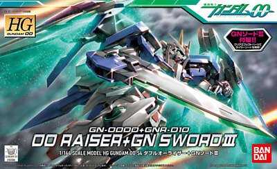 【自由模型】全新現貨 BANDAI 組裝模型 HG OO #54 1/144 00強化 + CN劍III