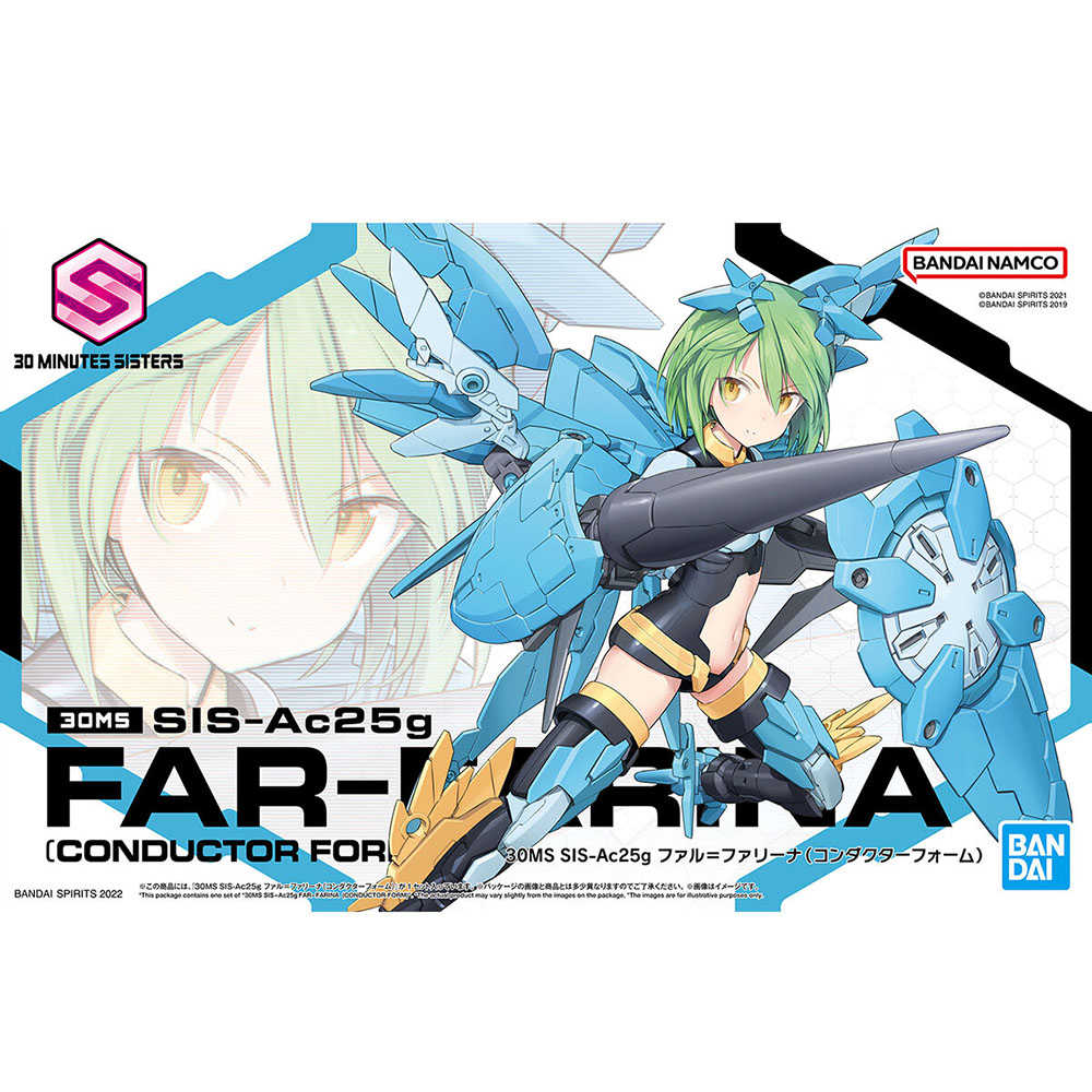【自由模型】全新現貨 降價出清 BANDAI 萬代 30MS 法 法莉娜 領隊型態