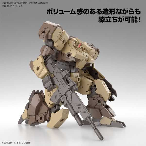 【自由模型】全新現貨 BANDAI 組裝模型 1/144 30MM 巴斯其洛托 棕色