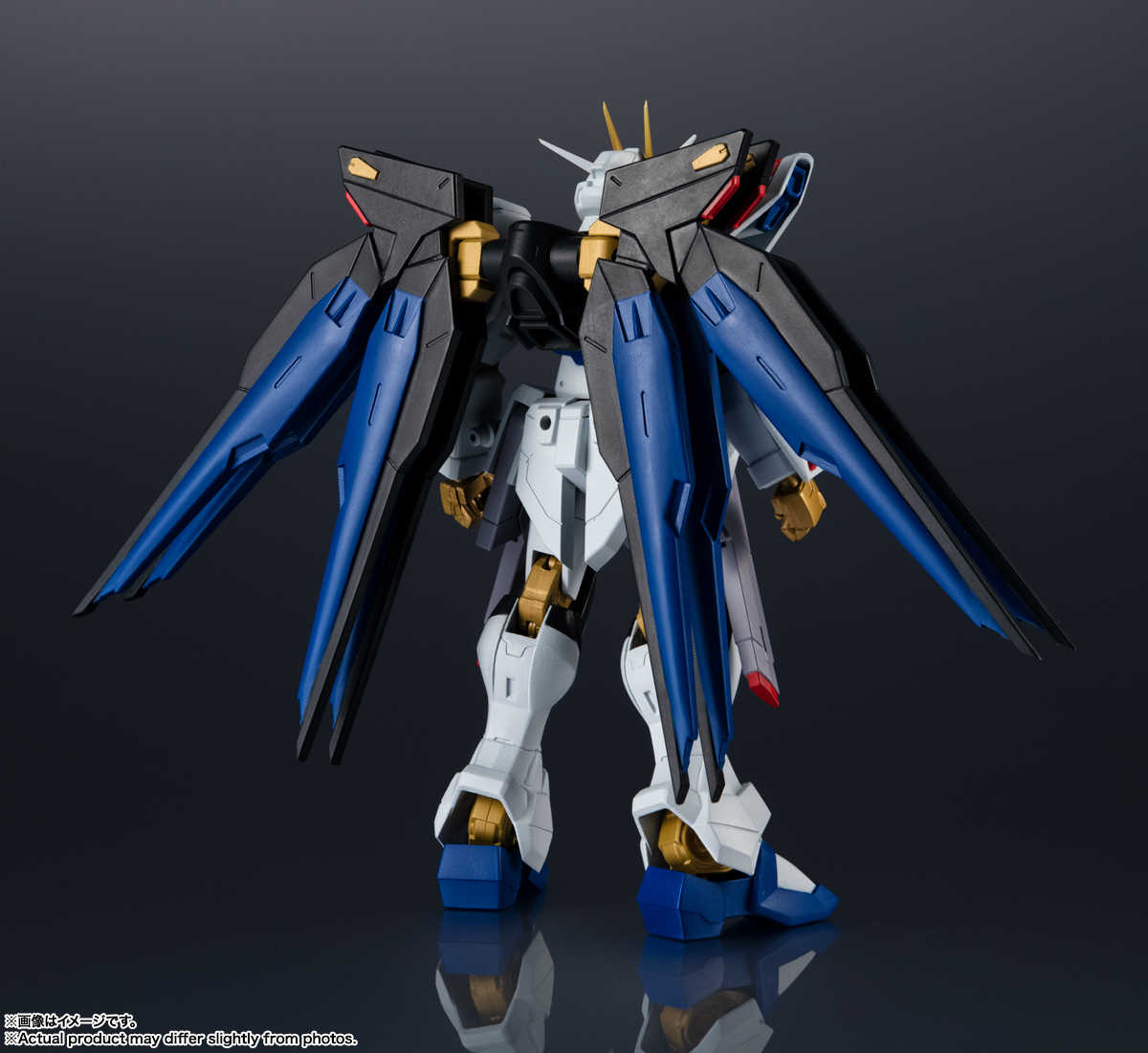 【自由模型】全新現貨 BANDAI 代理版 鋼彈SEED GUNDAM UNIVERSE 攻擊自由鋼彈 煌大和
