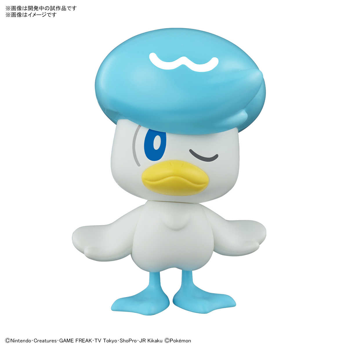 【自由模型】全新現貨 萬代 Pokémon PLAMO 收藏集 快組版!! 19 潤水鴨 寶可夢 組裝模型