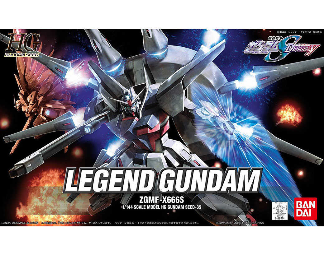 【自由模型】全新現貨 萬代 鋼彈SEED HG #35 1/144 傳說鋼彈 LEGEND GUNDAM