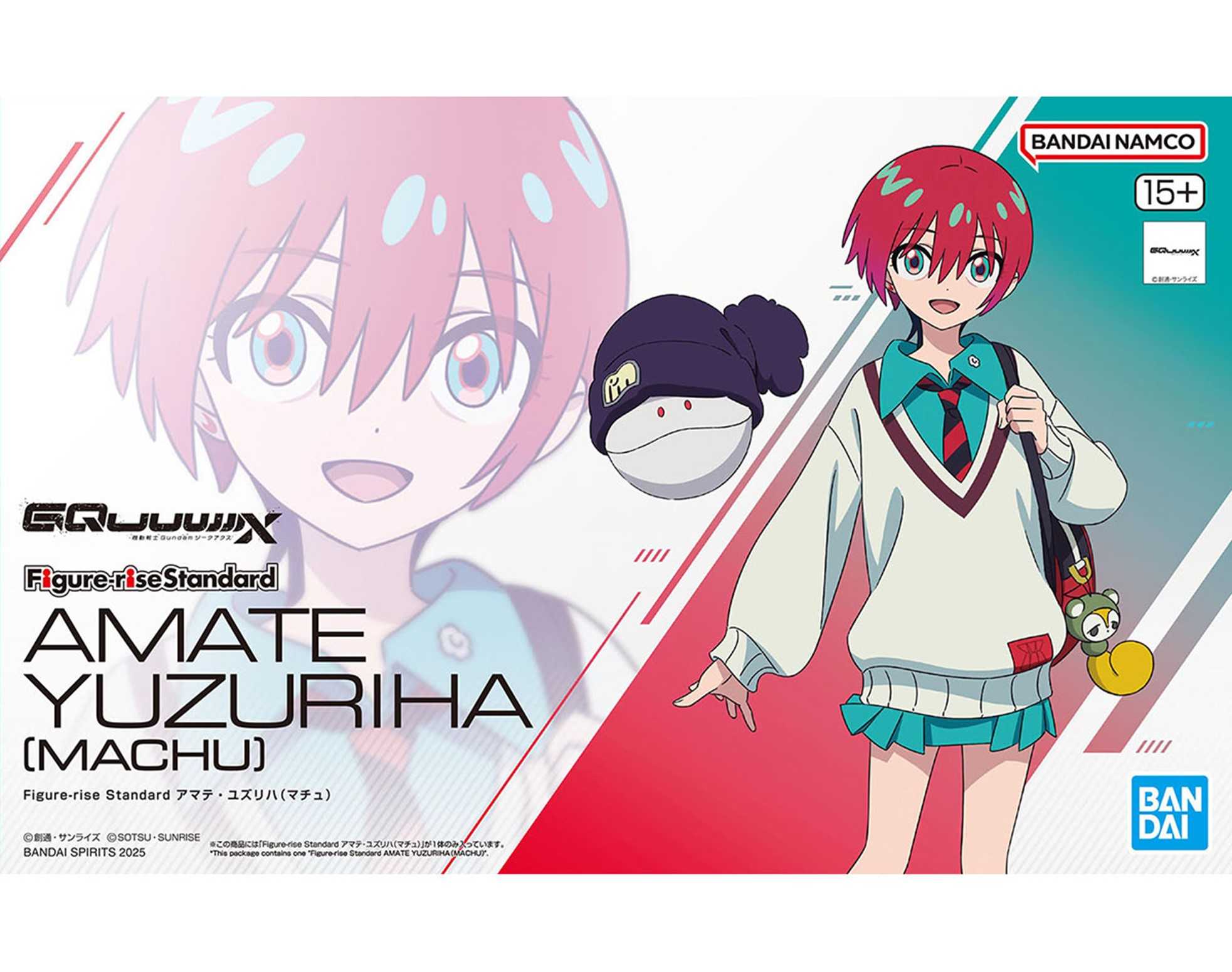 【自由模型】全新現貨 Figure-rise Standard FRs 天手讓葉 瑪秋 鋼彈 GQuuuuuuX