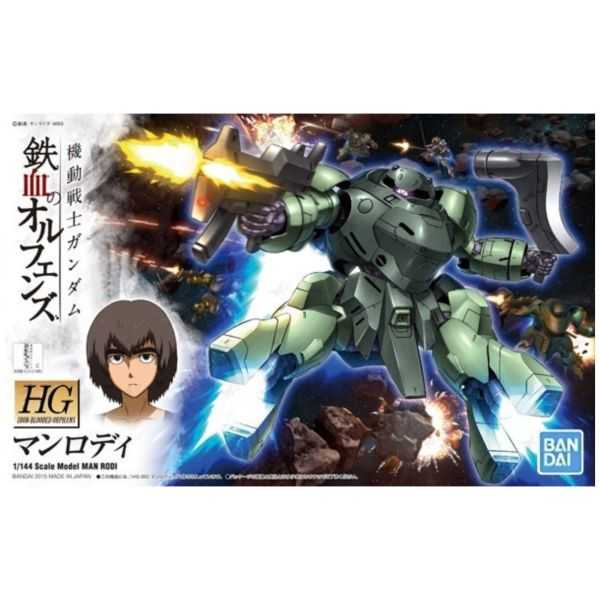 【自由模型】全新現貨 萬代 組裝模型 HG IBO #009 1/144 曼羅迪