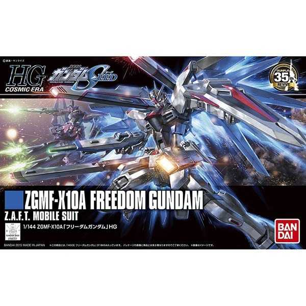【自由模型】全新現貨 BANDAI 萬代 鋼彈 SEED HGCE #192 1/144 自由鋼彈 新生REVIVE