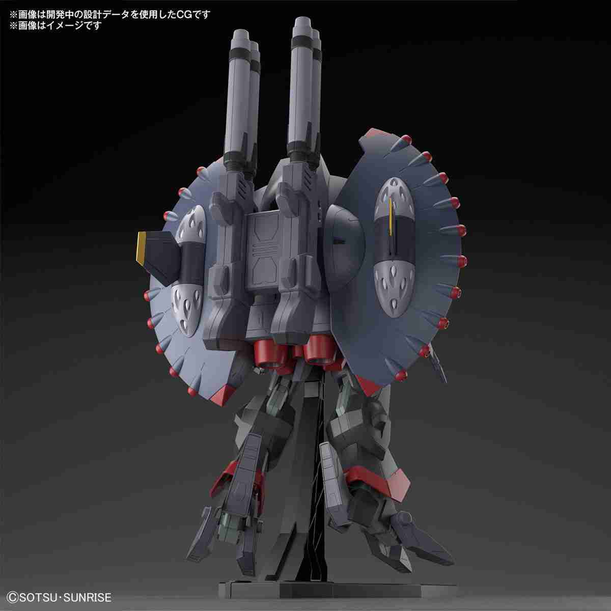 【自由模型】近期到貨 萬代 BANDAI 組裝模型 HG 1/144 鋼彈SEED 破滅鋼彈 HG #246