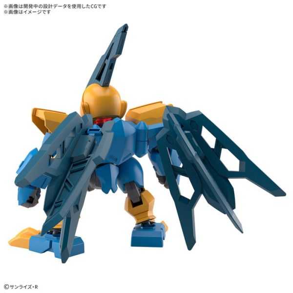 【自由模型】全新現貨 BANDAI 魔神英雄傳 組裝模型 #04 天翔丸